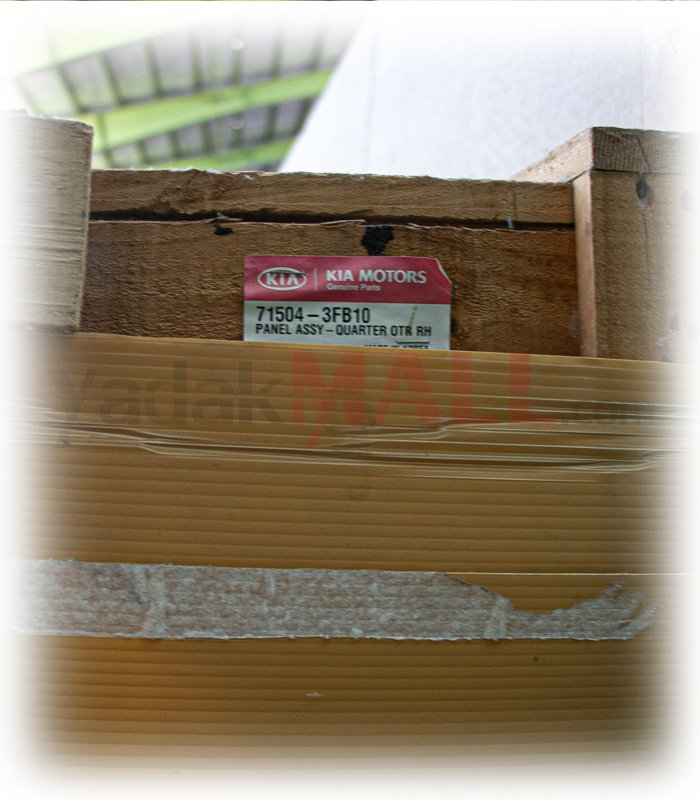 گلگیر عقب راست اپیروس 2010